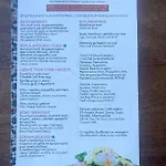 Ithaki Phinikoudes No. 102 *