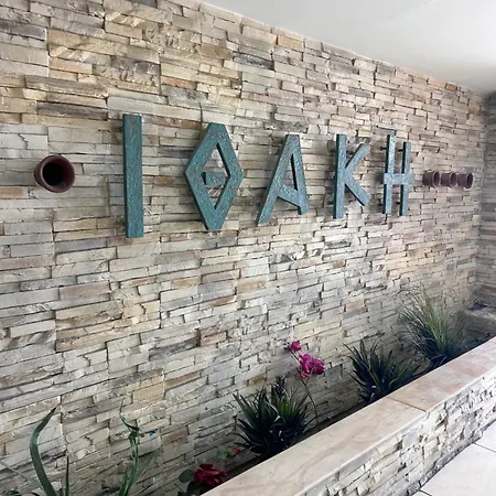 Ithaki Phinikoudes No. 102 Appartamento Larnaca